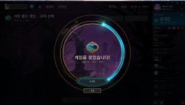 리그오브레전드 인벤 : 뒤숲 큐 왜이럼? - LOL 인벤 탑 게시판 리그오브레전드 인벤 : 뒤숲 큐 왜이럼?