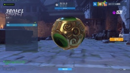 오버워치 인벤 : 야타 황무사떠용 ^^~!!! - 오버워치 인벤 자유게시판 오버워치 인벤 : 야타 황무사떠용 ^^~!!!