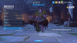 오버워치 인벤 : 야타 황무사떠용 ^^~!!! - 오버워치 인벤 자유게시판 오버워치 인벤 : 야타 황무사떠용 ^^~!!!