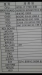 피파 온라인4 인벤 : 제가 사용하는 컴퓨터인데 궁금합니다! - 피파 온라인4 인벤 자유게시판
