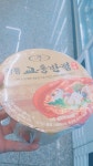 하스스톤 인벤 : 해장라면으로 교동짬뽕 삼 - 하스스톤 인벤 자유게시판 하스스톤 인벤 : 해장라면으로 교동짬뽕 삼