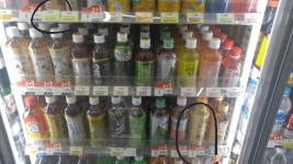 히어로즈 오브 더 스톰 인벤 : ...?GS25님? - 히어로즈 인벤 자유게시판 히어로즈 오브 더 스톰 인벤 : ...?GS25님?