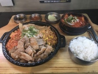 소녀전선 인벤 : 니트 시키칸 - 소녀전선 인벤 게시판 소녀전선 인벤 : 니트 시키칸