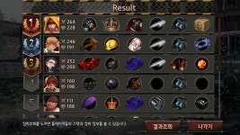 2금구까지 빠른 4보라 1파랑 방어구 뽑자!! - 블랙서바이벌 인벤 공략... 블랙서바이벌 인벤 : 미꼬마껴! 2금구까지 빠른 4보라 1파랑 방어구 뽑자!!