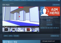 아워홈현대캐피탈배구단 | 디아블로3 인벤 : 오워 혹은 배구 잘하고 싶어서 - 디아블로3 인벤 자유게시판 디아블로3 인벤 : 오워 혹은 배구 잘하고 싶어서