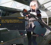 소녀전선 인벤 : 흑누나 겜잘알이네 - 소녀전선 인벤 게시판 소녀전선 인벤 : 흑누나 겜잘알이네