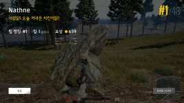 디아블로3 인벤 : 두마리 치킨 - 디아블로3 인벤 자유게시판 디아블로3 인벤 : 두마리 치킨