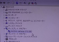 테라(TERA) 인벤 : 시간당 3천원 근처인 PC방 - 테라 인벤 자유게시판 테라(TERA) 인벤 : 시간당 3천원 근처인 PC방