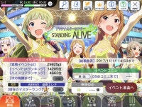 아이돌 마스터 인벤 : 저도 주차 인증! - 아이돌마스터 인벤 자유게시판 아이돌 마스터 인벤 : 저도 주차 인증!