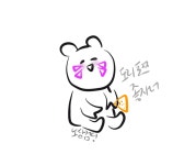 오버워치 인벤 : 그림 처음그려봐써 - 오버워치 인벤 자유게시판 오버워치 인벤 : 그림 처음그려봐써