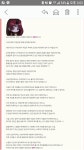 메이플스토리 인벤 : 나이트워커 개편문의 결과 답변왔네요 - 메이플스토리 인벤 자유게시판 메이플스토리 인벤 : 나이트워커 개편문의 결과... 