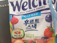 리그오브레전드 인벤 : 이거 마시쏘 - LOL 인벤 자유 주제 게시판 리그오브레전드 인벤 : 이거 마시쏘