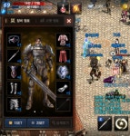 리니지M 인벤 : [03] 69.90퍼 5533구글 기사팔아요 - 리니지M 인벤 아이템 거래 게시판 리니지M 인벤 : [03] 69.90퍼 5533구글 기사팔아요