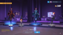 오버워치 인벤 : 야! 여기 다 모이라! - 오버워치 인벤 자유게시판 오버워치 인벤 : 야! 여기 다 모이라!
