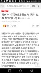 김영춘 
