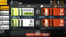 소녀전선 인벤 : 5분만 더 기다려야지... - 소녀전선 인벤 게시판 소녀전선 인벤 : 5분만 더 기다려야지...