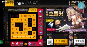 소녀전선 인벤 : 여기서 뭘고르는게 그나마 나을까요.. (빙고) - 소녀전선 인벤 게시판 소녀전선 인벤 : 여기서 뭘고르는게 그나마 나을까요.. (빙고)