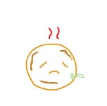오버워치 인벤 : 사실 난 호떡보다 붕어빵을 더 좋아해 - 오버워치 인벤 자유게시판 오버워치 인벤 : 사실 난 호떡보다 붕어빵을 더 좋아해