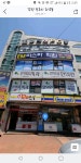 리그오브레전드 인벤 : 속초 조양동 사람있냐?? - LoL 인벤 자유 주제 게시판