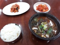 인벤 요리/맛집 갤러리 | LOL 인벤