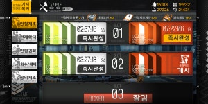 소녀전선 인벤 : 1주 1중제조 - 소녀전선 인벤 게시판 소녀전선 인벤 : 1주 1중제조