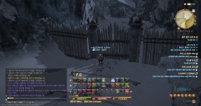 파이널판타지14 인벤 : 여기어떻게가요 ? - 파이널판타지14 인벤 자유 게시판 파이널판타지14 인벤 : 여기어떻게가요 ?