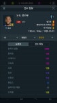 피파 온라인3 인벤 : 금카쿠 노성장스텟 - 피파 온라인3 인벤 자유게시판 피파 온라인3 인벤 : 금카쿠 노성장스텟
