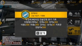 소녀전선 인벤 : 처음으로 얻어본 광년이 - 소녀전선 인벤 게시판 소녀전선 인벤 : 처음으로 얻어본 광년이
