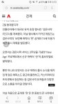 검은사막 인벤 : 커마에 오연서프리셋이라 - 검은사막 인벤 자유게시판