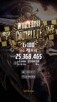 데스티니차일드 인벤 : 월보 방심했다.. - 데스티니차일드 인벤 게시판 데스티니차일드 인벤 : 월보 방심했다..