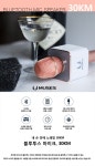 아이마트 인벤