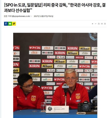 오버워치 인벤 : 경기에 선수테스트 해볼수도 있지 뭘 - 오버워치 인벤 자유게시판 오버워치 인벤 : 경기에 선수테스트 해볼수도 있지 뭘