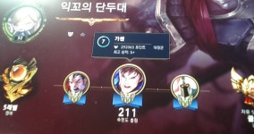 버프된 착취 가렌 공략 | 가렌 - 챔피언 공략 - 리그 오브 레전드 인벤