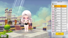 메이플스토리2 인벤 : 본+부캐 14캐 드디어 다만들엇어요... - 메이플스토리2 인벤 자유 게시판