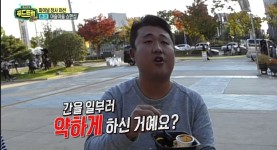 배틀그라운드 인벤 : 백종원 푸드트럭 한끼 시청자폭발 - 배틀그라운드 인벤 배틀그라운드 인벤 : 백종원 푸드트럭 한끼 시청자폭발