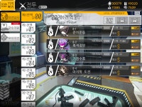 소녀전선 인벤 : 0-2 1498트 첫 pk - 소녀전선 인벤 게시판 소녀전선 인벤 : 0-2 1498트 첫 pk