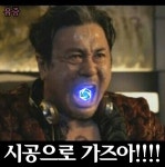 히어로즈 오브 더 스톰 인벤 : ♥신규모집♥ [AO CLAN]으로~! - 히어로즈 인벤 파티찾기 히어로즈 오브 더 스톰 인벤 : ♥신규모집♥ [AO CLAN]... 