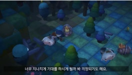 메이플스토리 인벤 : 그래도 메이플2에서 배울 점은 하나 있긴 합니다... 메이플스토리 인벤 : 그래도 메이플2에서 배울 점은 하나 있긴 합니다
