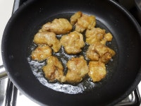 던전앤파이터 인벤 : 치킨 튀기는 중 - 던전앤파이터 인벤 자유게시판 던전앤파이터 인벤 : 치킨 튀기는 중