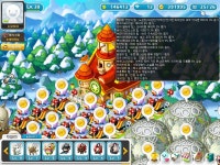 메이플스토리 인벤 : 농장리필완료 - 메이플스토리 인벤 자유게시판 메이플스토리 인벤 : 농장리필완료