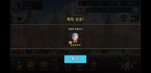 크루세이더퀘스트 인벤 : 요즘 로컴 왜이러지 - 크루세이더퀘스트 인벤 게시판 크루세이더퀘스트 인벤 : 요즘 로컴 왜이러지