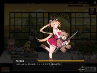 소녀전선 인벤 : 크리스마스 특집 파산식 결과 - 소녀전선 인벤 게시판 소녀전선 인벤 : 크리스마스 특집 파산식 결과