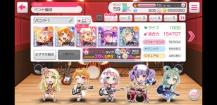 BanG Dream! 인벤 | BanG Dream! 인벤
