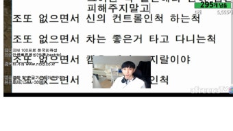리니지M 인벤 : [01] 여론이불리하면 신고+고소 - 리니지M 인벤 서버 게시판 리니지M 인벤 : [01] 여론이불리하면 신고+고소