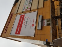 소녀전선 인벤 : 97식 성유물 구하기 힘들어오 - 소녀전선 인벤 게시판 소녀전선 인벤 : 97식 성유물 구하기 힘들어오