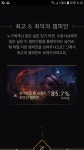 히어로즈 오브 더 스톰 인벤 : 쓸대없지만 생겼으면 하는거 - 히어로즈 인벤 자유게시판 히어로즈 오브 더 스톰 인벤 : 쓸대없지만 생겼으면 하는거