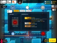 소녀전선 인벤 : 이거 빨콩잡으라는거아님? - 소녀전선 인벤 게시판 소녀전선 인벤 : 이거 빨콩잡으라는거아님?