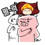 메이플스토리 인벤 : 얺히 고확으로 - 메이플스토리 인벤 자유게시판 메이플스토리 인벤 : 얺히 고확으로