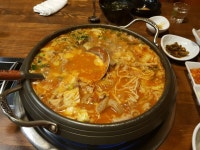 피파 온라인3 인벤 : 곱창전골 맛나네요 - 피파 온라인3 인벤 자유게시판 피파 온라인3 인벤 : 곱창전골 맛나네요