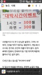 피파 온라인3 인벤 : 300원 pc방 . . . - 피파 온라인3 인벤 자유게시판 피파 온라인3 인벤 : 300원 pc방 . . .
